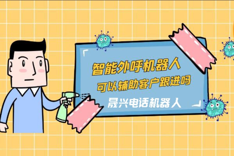 淮南